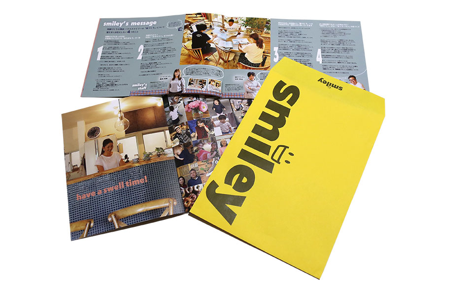 ハウススマイリカタログ