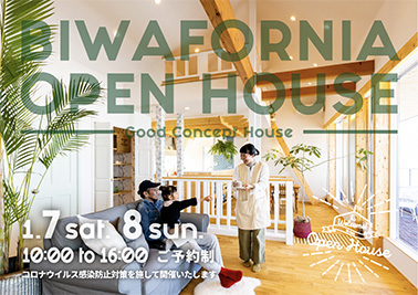 OPEN HOUSE