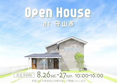 OPEN HOUSE