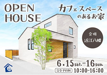 OPEN HOUSE