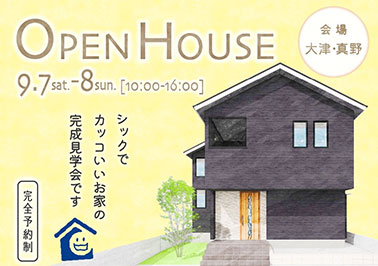 OPEN HOUSE