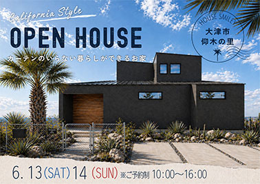 OPEN HOUSE