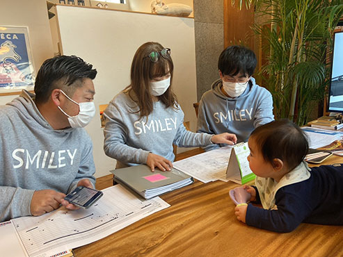 ハウススマイリースタッフ