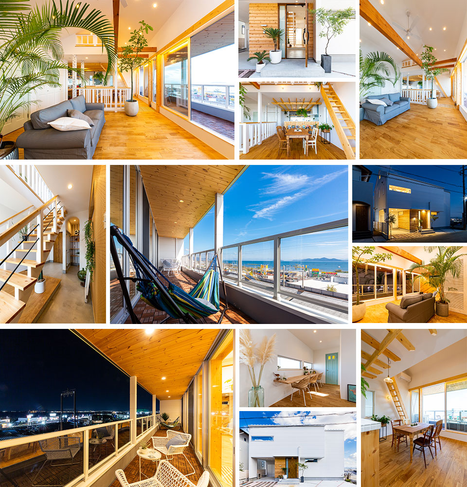 コンセプトハウス