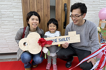 家事室のあるお家