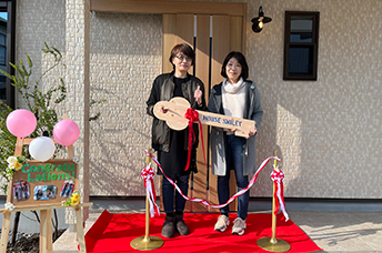 ふたりの平屋