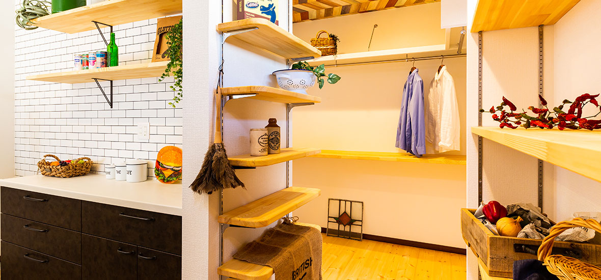 ファミリークローゼットのあるお家