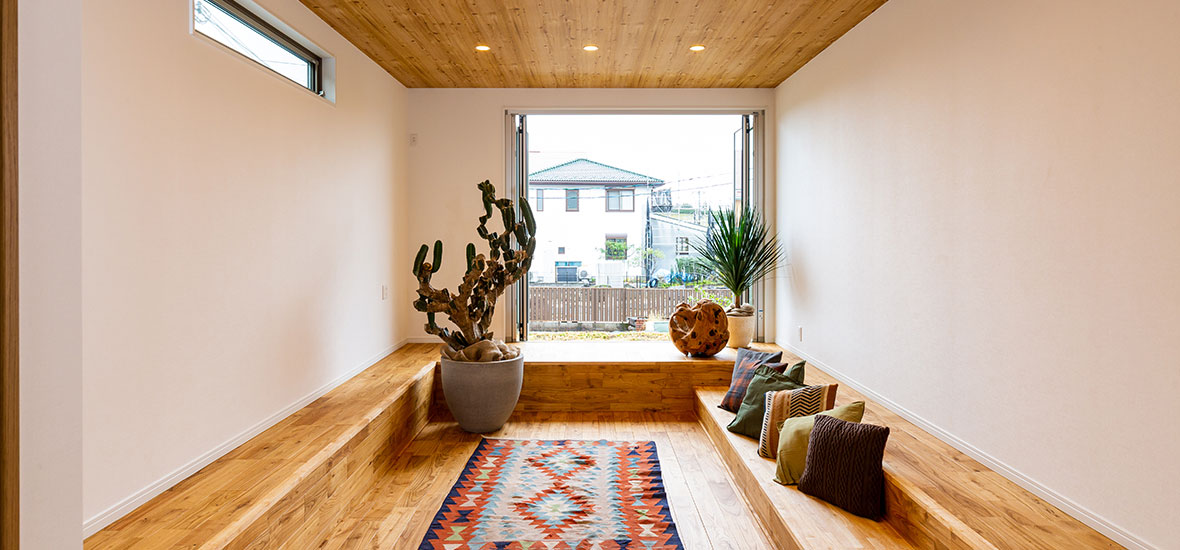 セカンドリビングのあるお家ジ